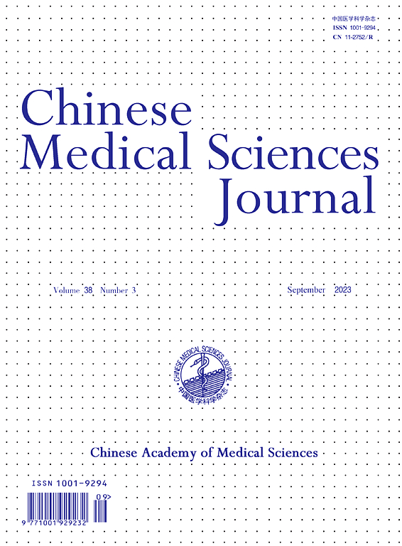 Go to journal home page - Chinese Medical Sciences Journal